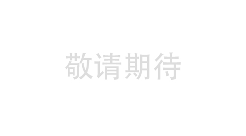 商标转让