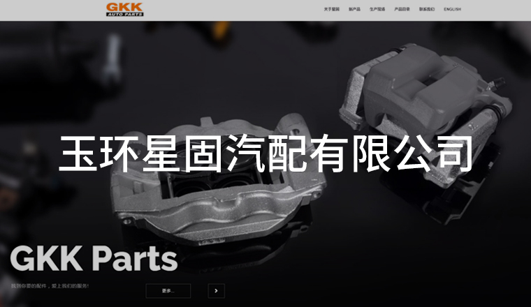 包装设计