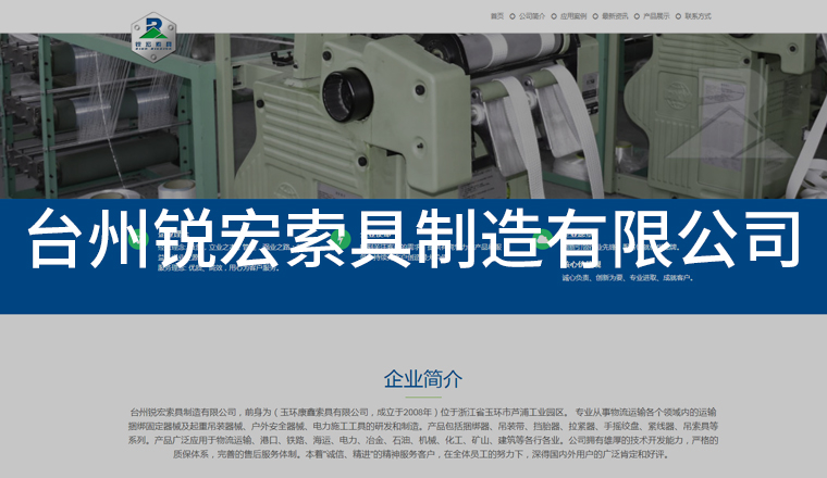 包装设计