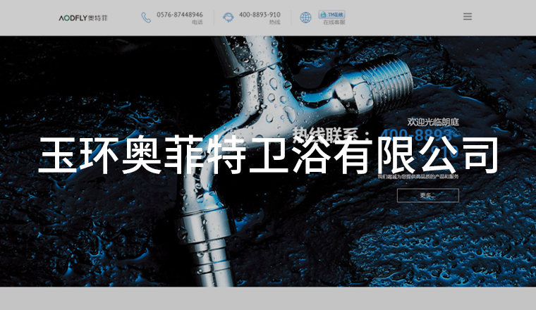 包装设计